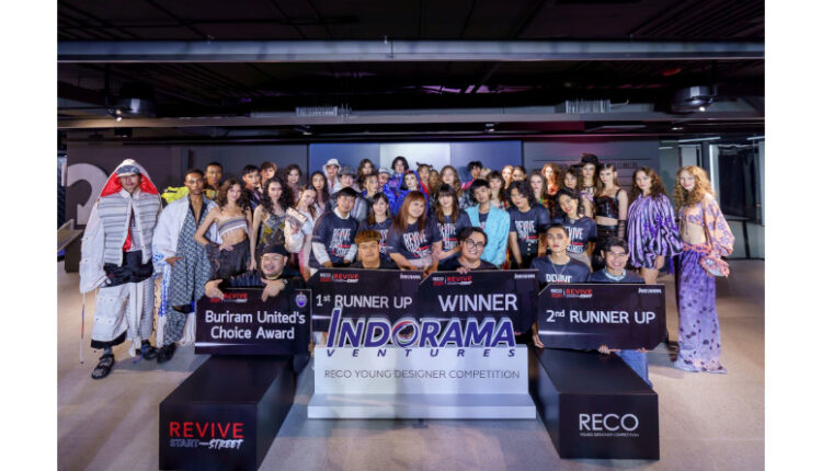 Winner crowned