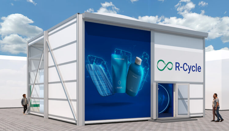 Digital Product Passport Enables Circular Economy for Plastic Products