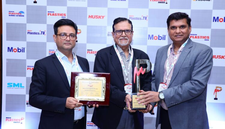 Rajhans Plastic Machinery, The 1St Indian Company Who Has Developed 1St Screen Changer in India in 1992 for Plastic Extrusion Machinery.