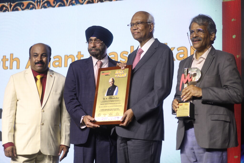 Modern Plastics India Award 2024