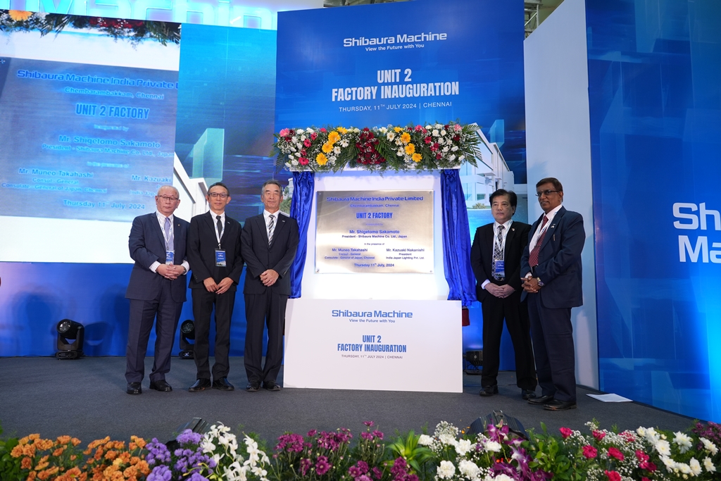 Modern Plastics Middle East